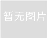 高光譜成像儀  狹縫式成像儀 透過式光柵成像儀 高靈敏度成像儀 機(jī)載高光譜成像儀