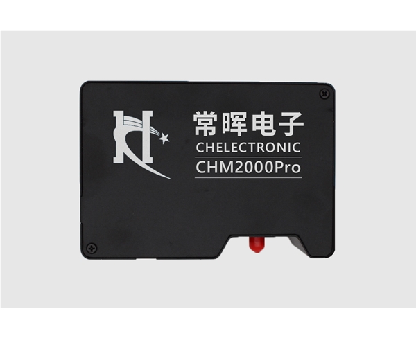 背照式CHM2000PRO光譜儀